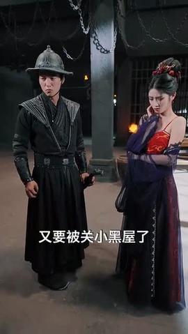 锦衣卫通灵破案开局获凌波微步